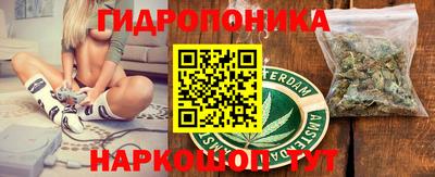 меф VHQ Балашиха