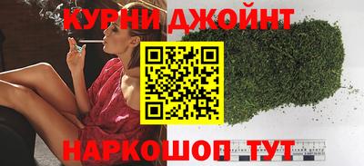 меф VHQ Балашиха