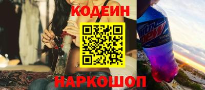 твердый Балаково