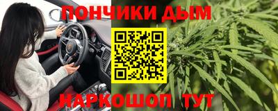 герыч Дубна