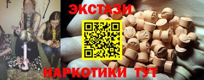 кокс Донской