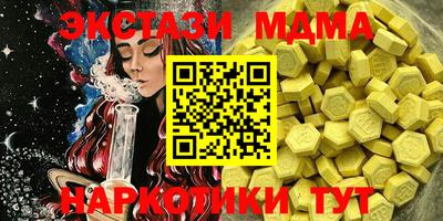 кокс Донской