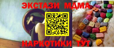 твердый Балаково