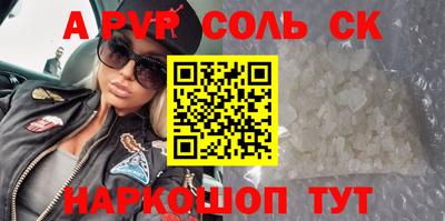 кокс Донской