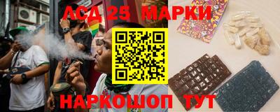 кокс Донской