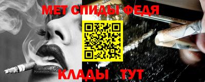 герыч Дубна
