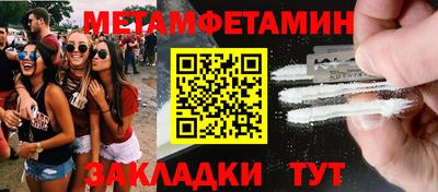 герыч Дубна