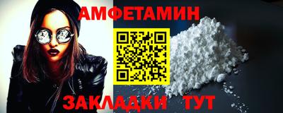 герыч Дубна