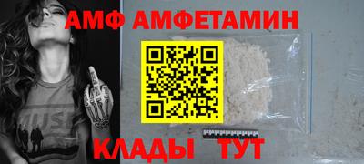 кокс Донской