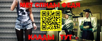 круглые Донецк
