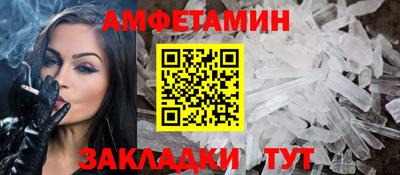 круглые Донецк