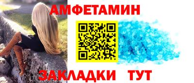 кокс Донской