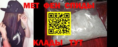 кокс Донской