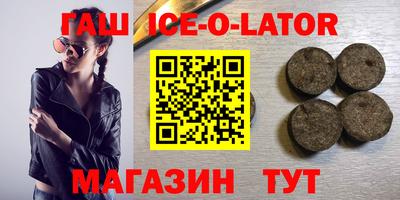 твердый Балаково