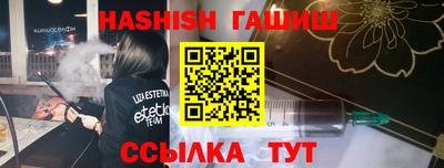 круглые Донецк