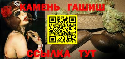 круглые Донецк