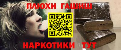 меф VHQ Балашиха