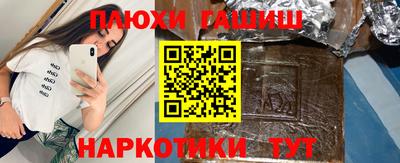 твердый Балаково