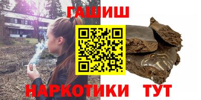 круглые Донецк