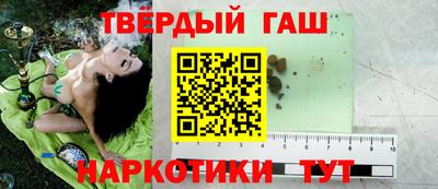 твердый Балаково