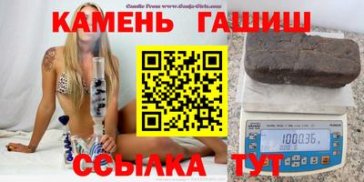 герыч Дубна