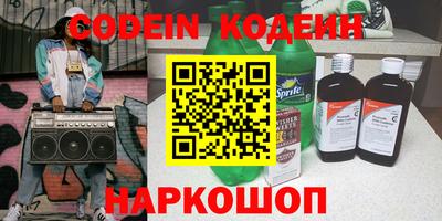 герыч Дубна