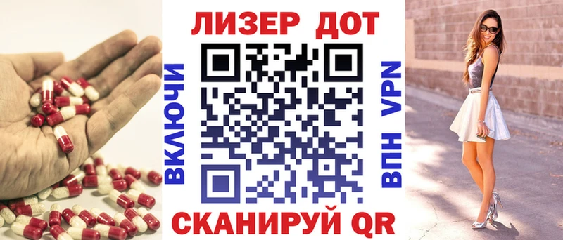 LSD-25 экстази кислота  Мегион 