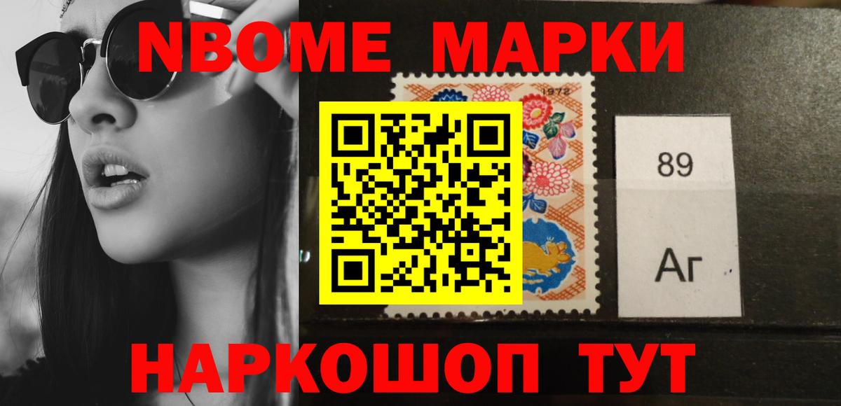 LSD-25 экстази ecstasy Мегион